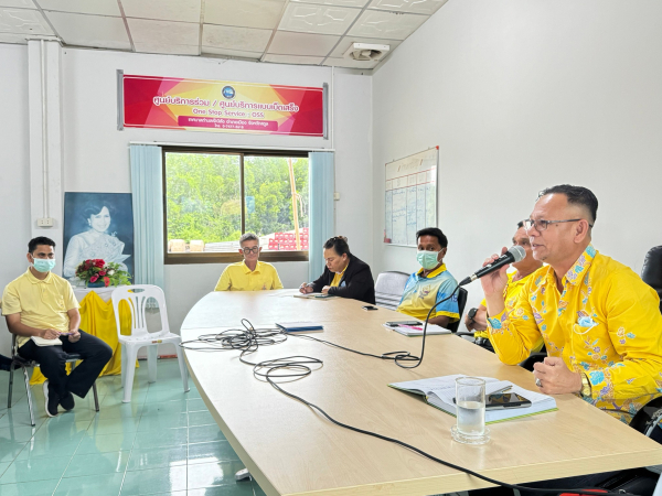 การประชุมประจำเดือนกันยายน ประจำปี 2567 เพื่อติดตามผลการดำเนินงานในรอบเดือนที่ผ่านมา