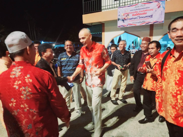 พิธีเปิดงานรำลึกเกียรติประวัติท่านนบีมูฮำหมัด (ซ.ล.) ประจำปี 2567