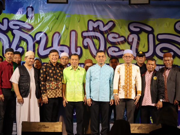 โครงการส่งเสริมการท่องเที่ยววิถีถิ่นเจ๊ะบิลัง ประจำปี 2567