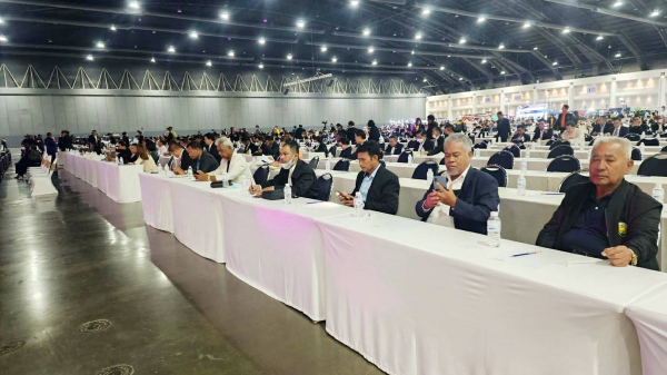 การประชุมเเละการสัมนาทางวิชาการสมาคมสันนิบาตเเห่งประเทศไทย ครั้งที่ 1/2566 ประจำปี พ.ศ.2566