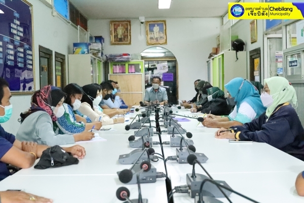การประชุมพนักงานจ้างตามภารกิจ เทศบาลตำบลเจ๊ะบิลัง