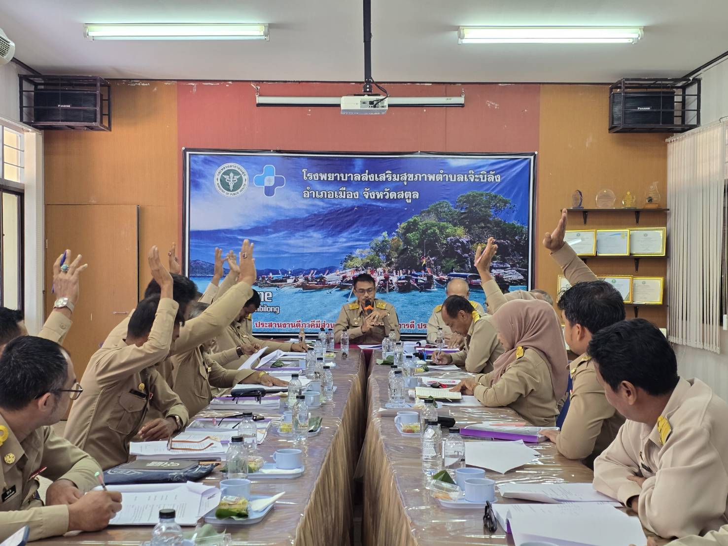 #เทศบาลตำบลเจ๊ะบิลัง ประชุมสภาเทศบาลสมัยสามัญ สมัยที่3 ครั้งที่2 ประจำปี พ.ศ.2568