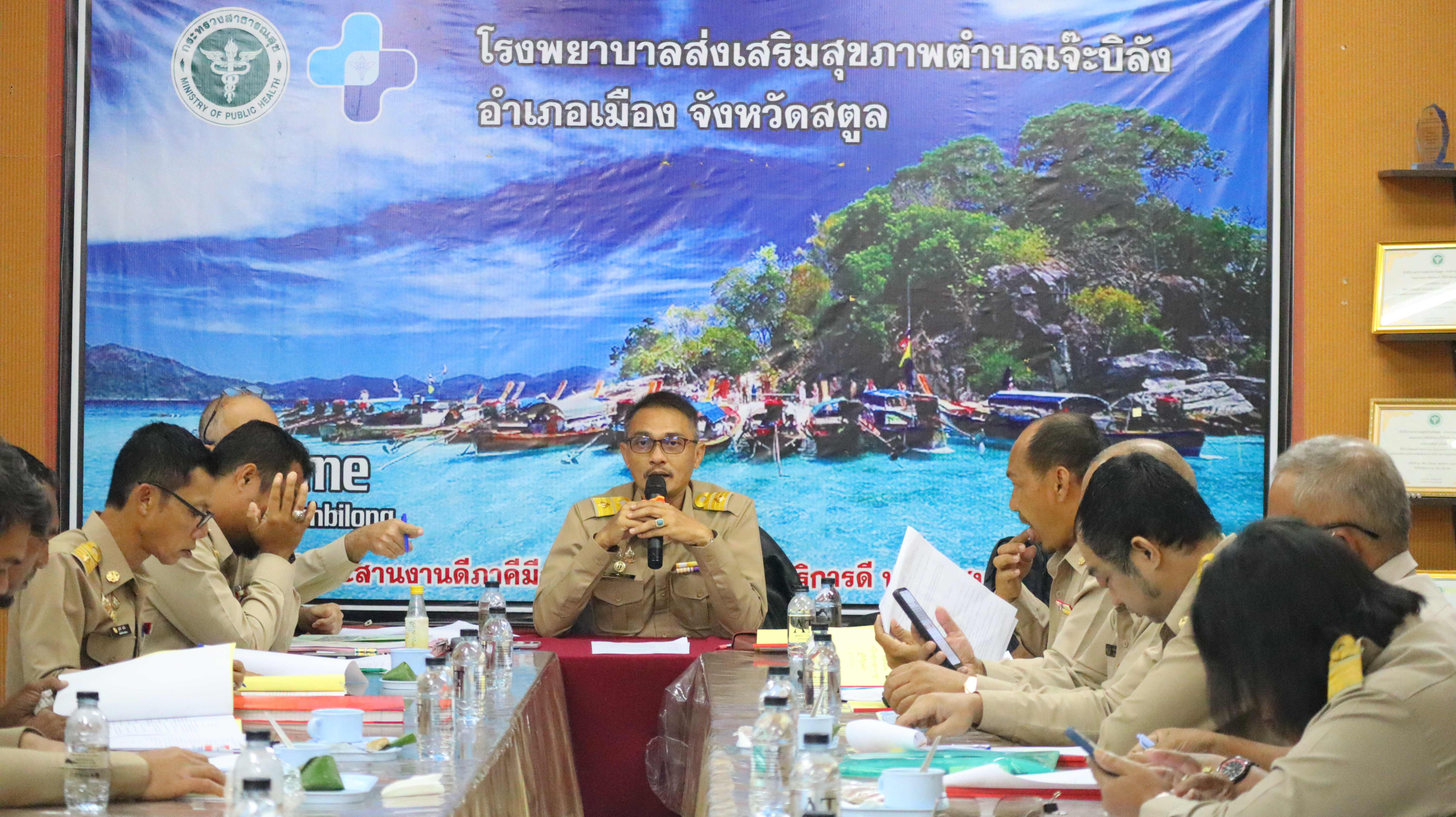 การประชุมสภาเทศบาลตำบลเจ๊ะบิลัง เปิดประชุมสมัยวิสามัญ สมัยที่ 1 ครั้งที่ 1 ประจำปี 2568