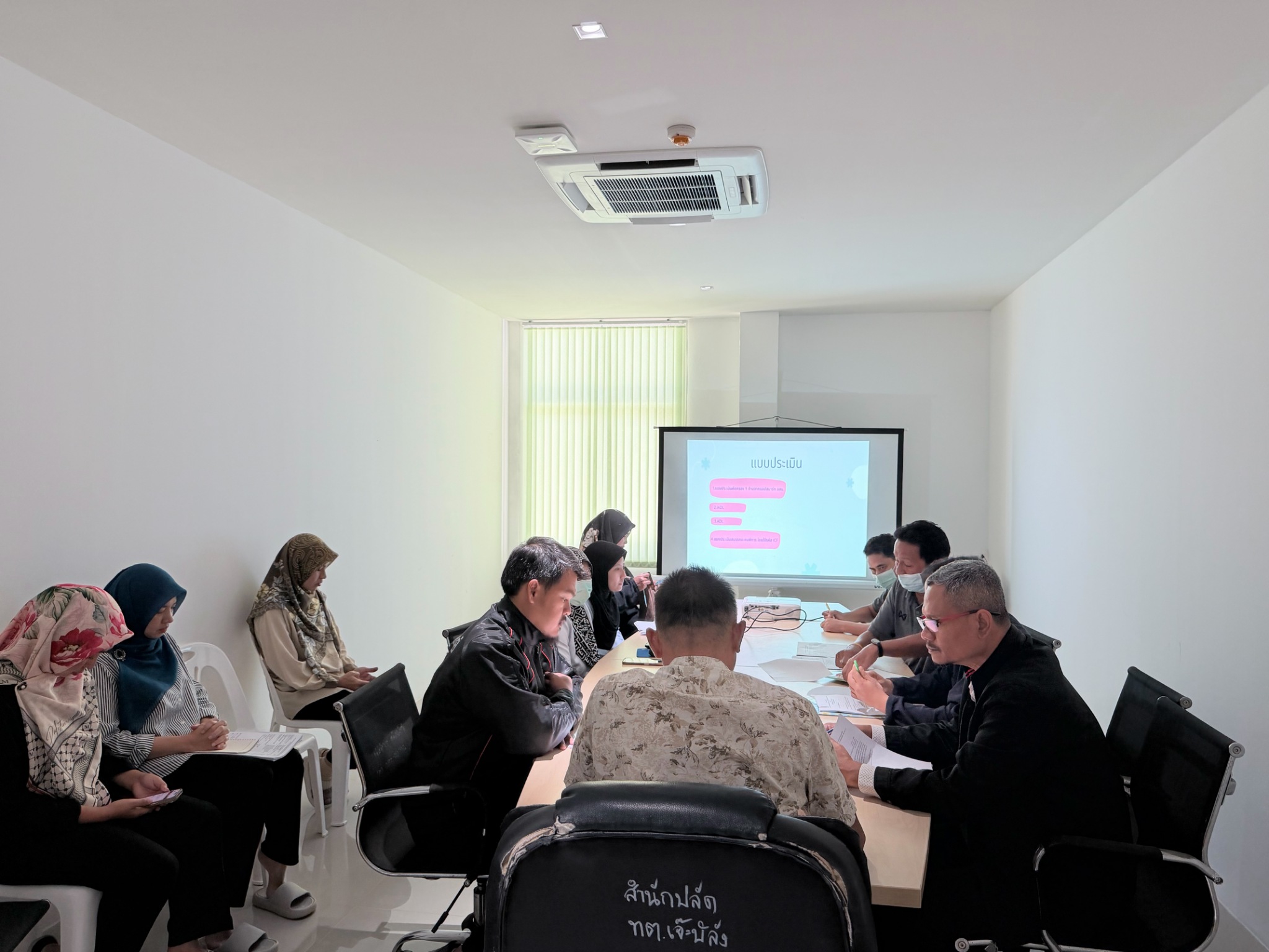 การประชุมคณะกรรมการจัดบริการดูแลระยะยาวสำหรับผู้สูงอายุที่มีภาวะพึ่งพิง